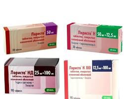 давление 140 на 90 у женщин, что выпить при давлении, таблетки от давления, давление у женщин, medsanitar
