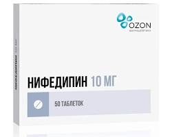 нифедипин при давлении, нифедипин скорая помощь, препараты от давления, гипертония лечение, medsanitar.ru, как быстро снизить давление, таблетки от давления
