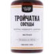 тройчатка от давления, уколы от гипертонии, укол тройчатка состав, гипертонический криз помощь, медсанитар